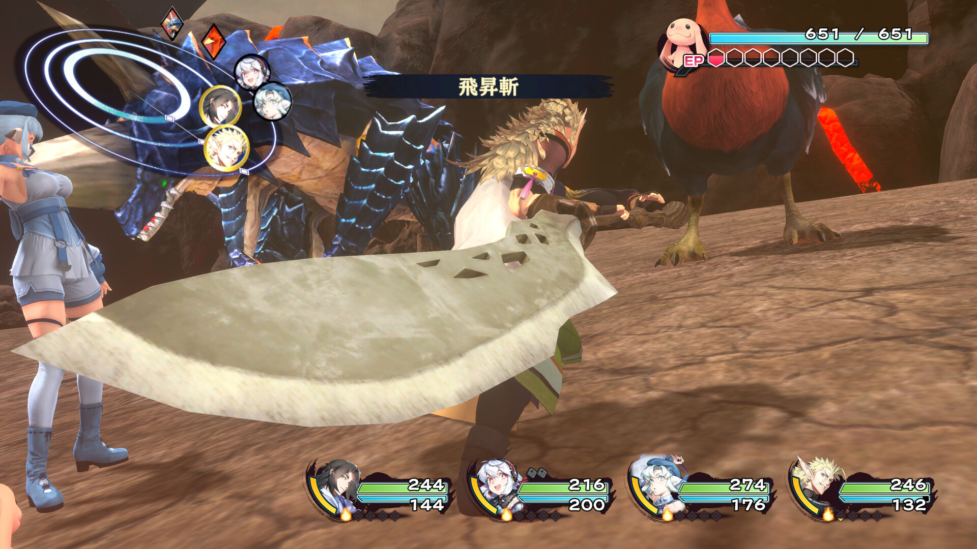 Utawarerumono: Past and Present Rediscovered - Screenshot 10