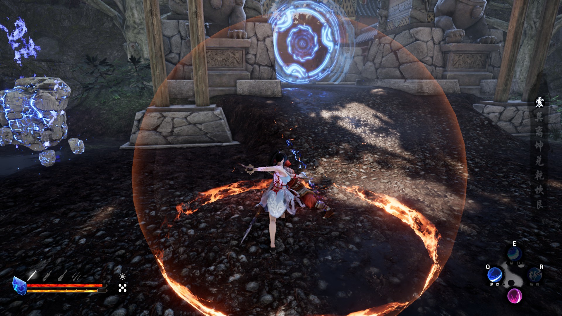 Liú Yǐn - Screenshot 4