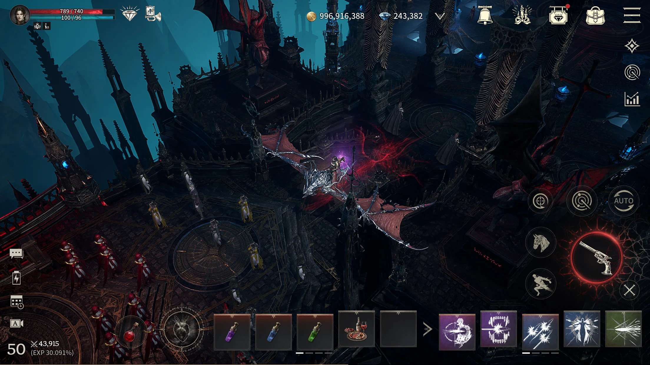 Vampir - Screenshot 1