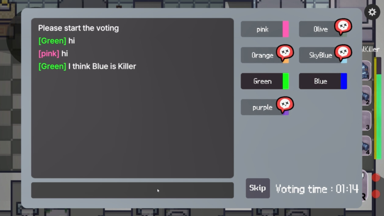 Veil Play - Screenshot 4