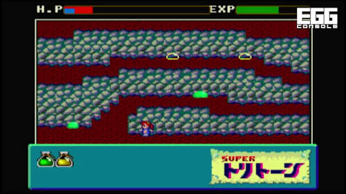 Eggconsole Super Tritorn MSX2 - Screenshot 2