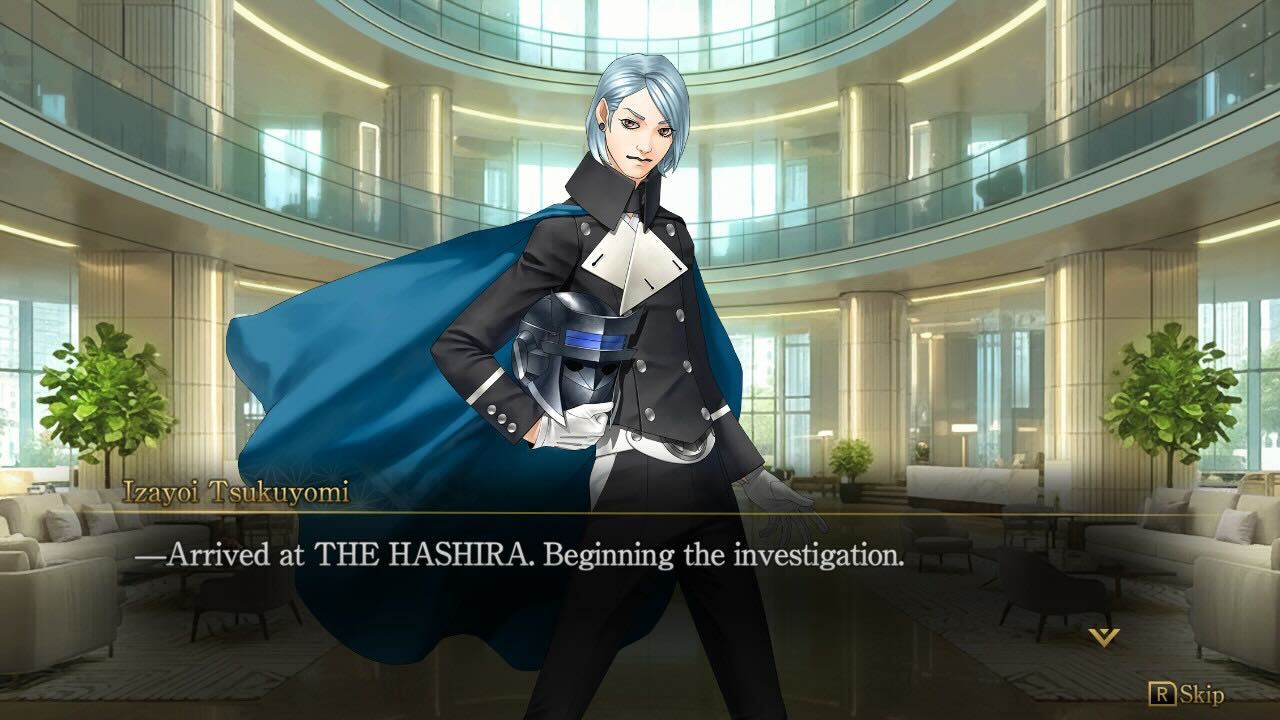 Kazuma Kaneko's Tsukuyomi - Screenshot 2