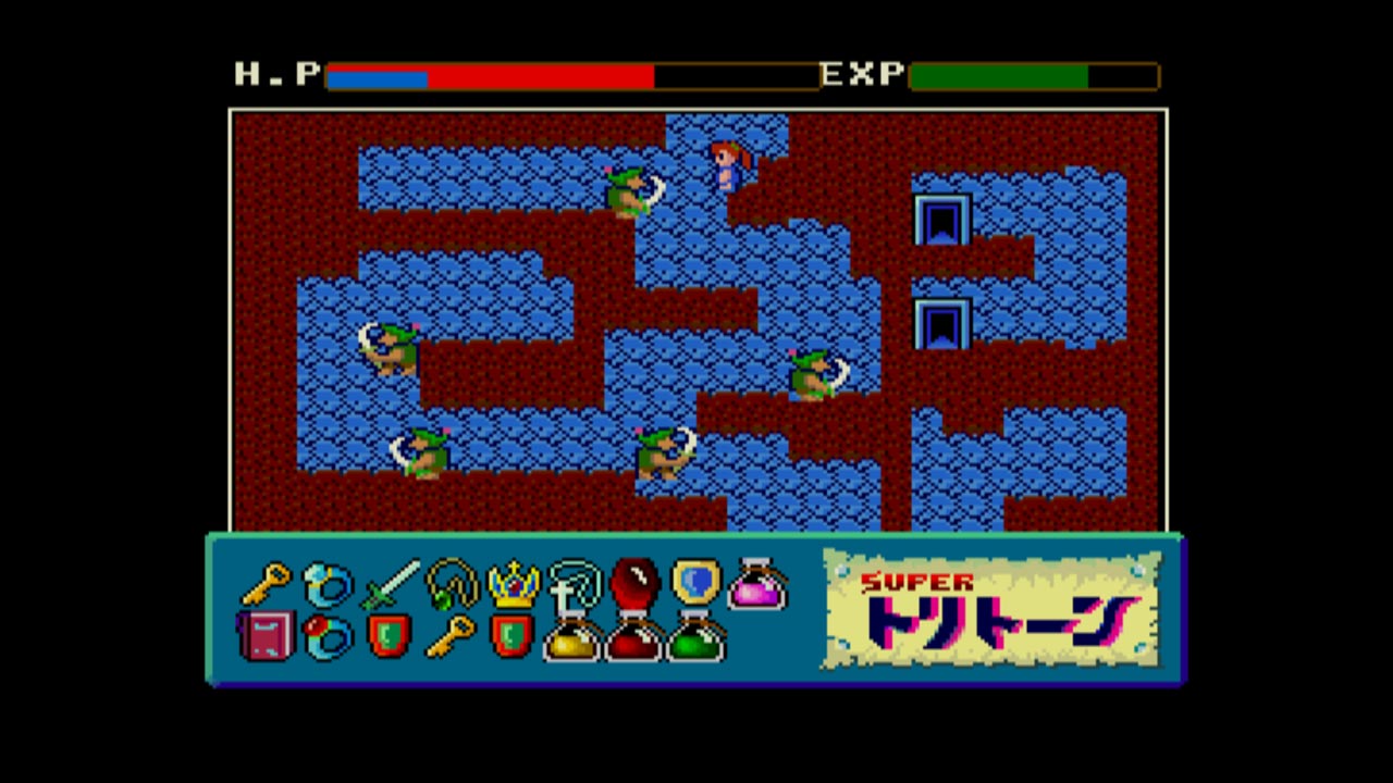 Eggconsole Super Tritorn MSX2 - Screenshot 3