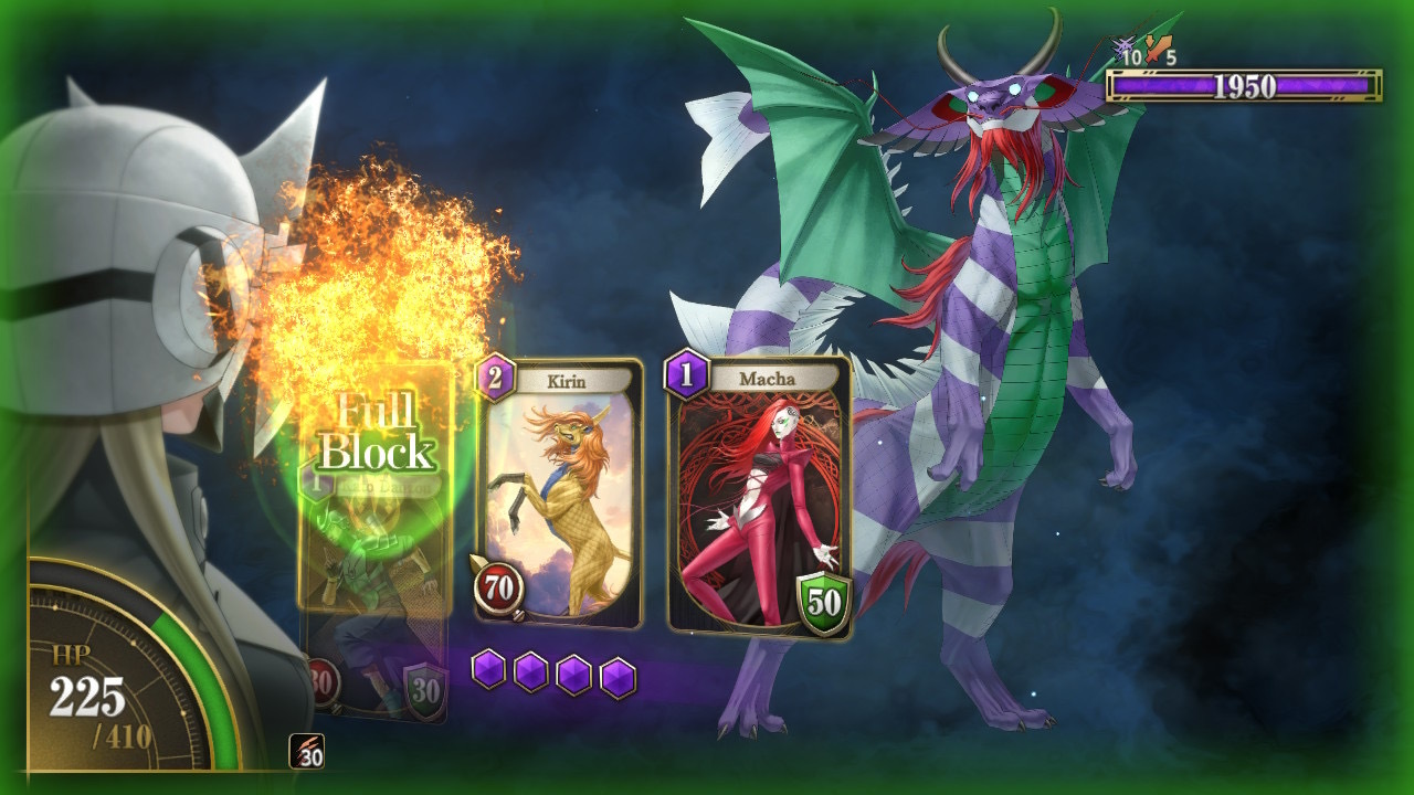 Kazuma Kaneko's Tsukuyomi - Screenshot 1