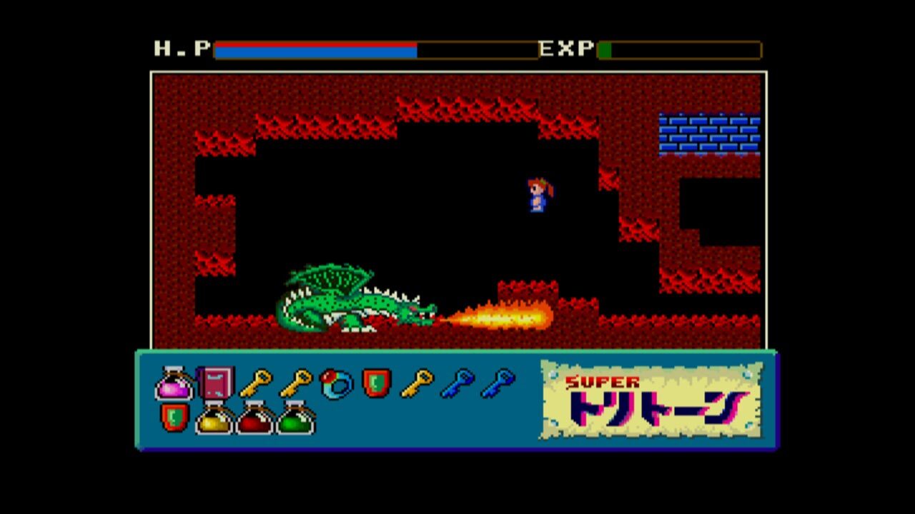 Eggconsole Super Tritorn MSX2 - Screenshot 1
