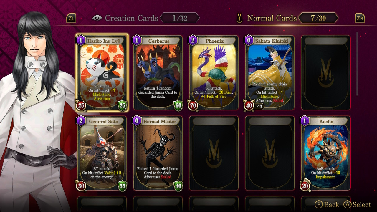 Kazuma Kaneko's Tsukuyomi - Screenshot 4