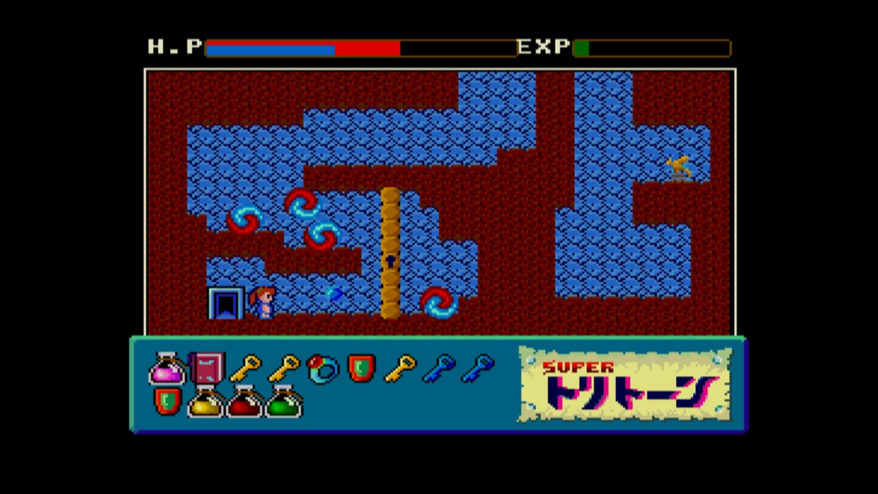 Eggconsole Super Tritorn MSX2 - Screenshot 5