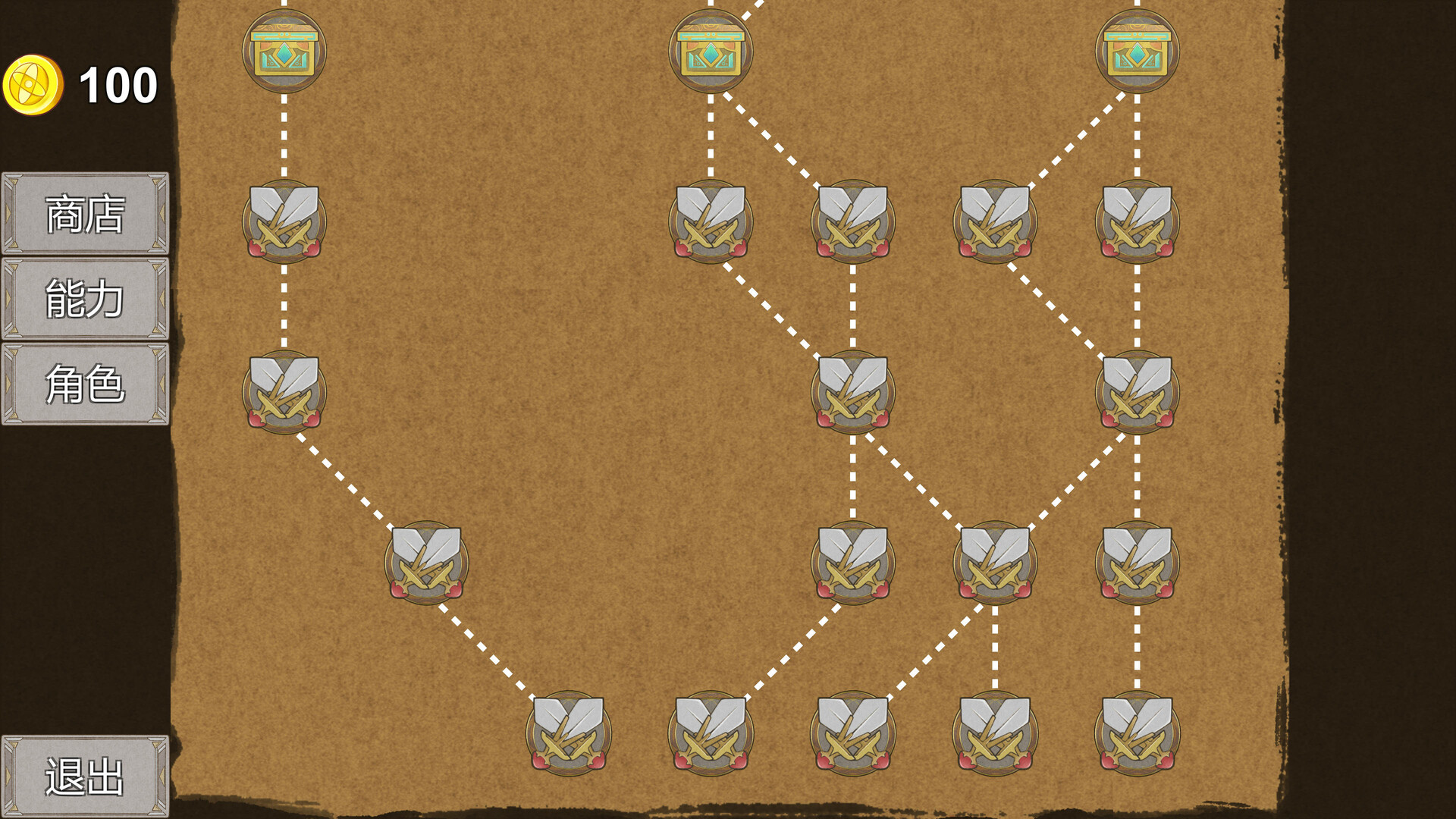 Dungeon Story - Screenshot 4