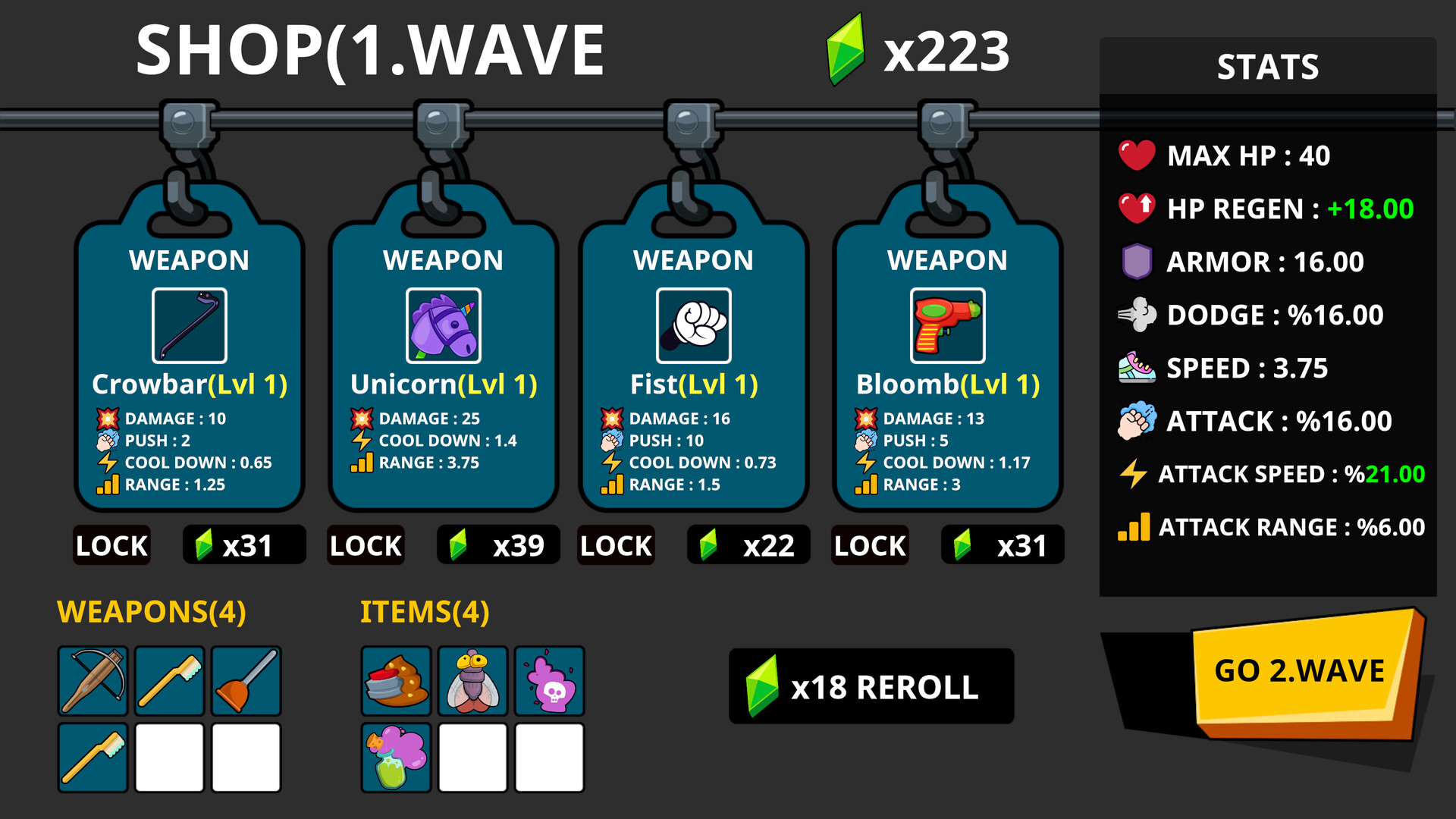 Poobo - Screenshot 3