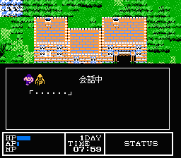 Hydlide 3: Yami kara no Houmonsha - Screenshot 3