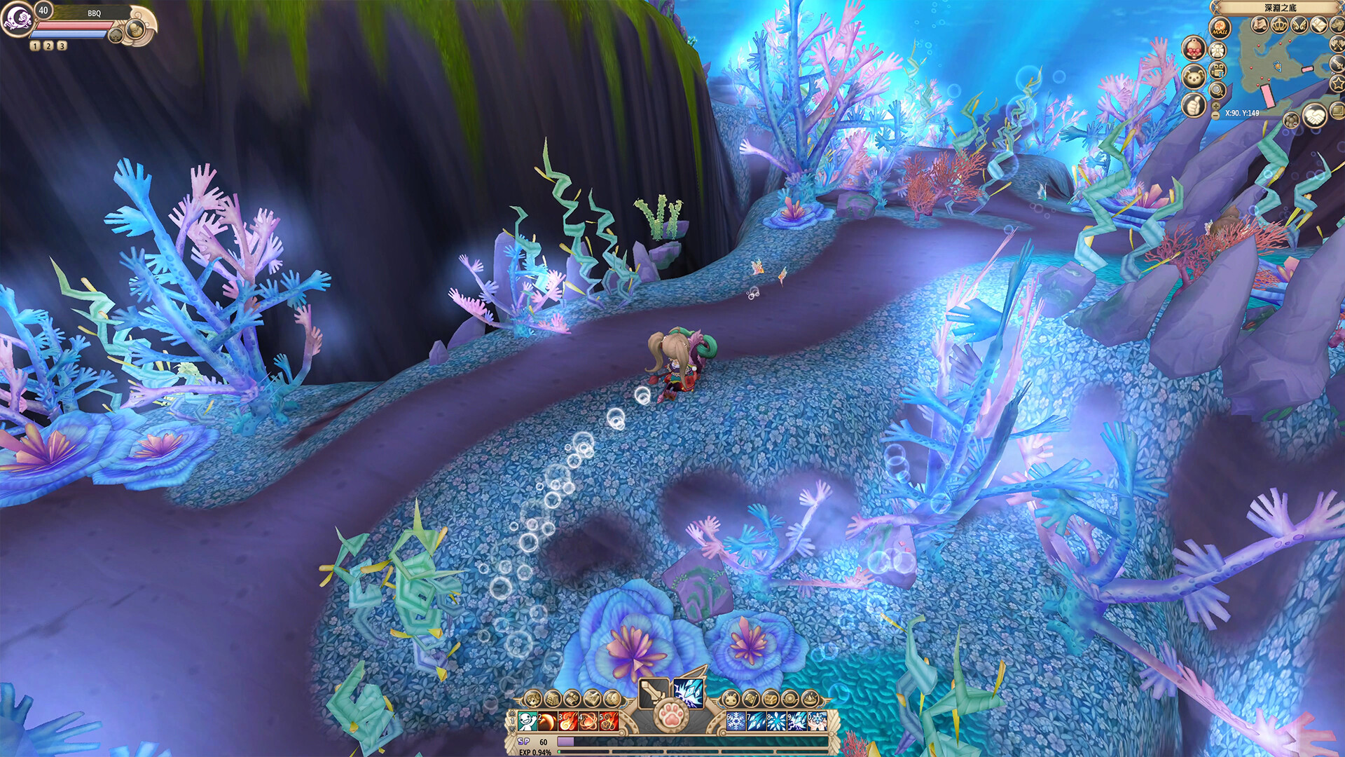 Glory Destiny: Reborn - Screenshot 11