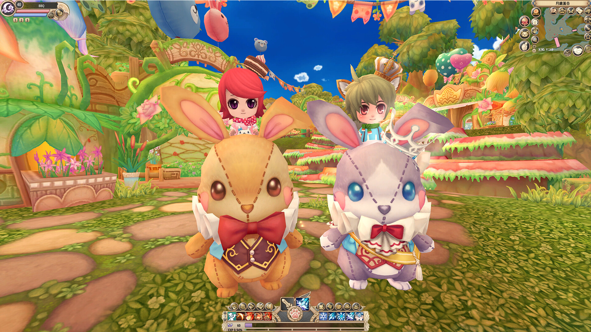 Glory Destiny: Reborn - Screenshot 6