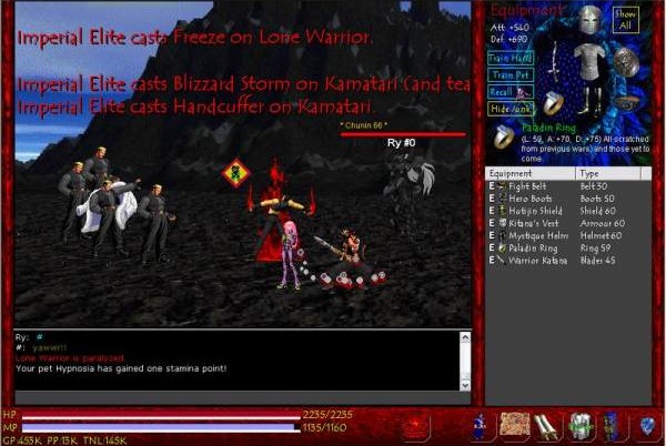 Well of Souls - Screenshot 3