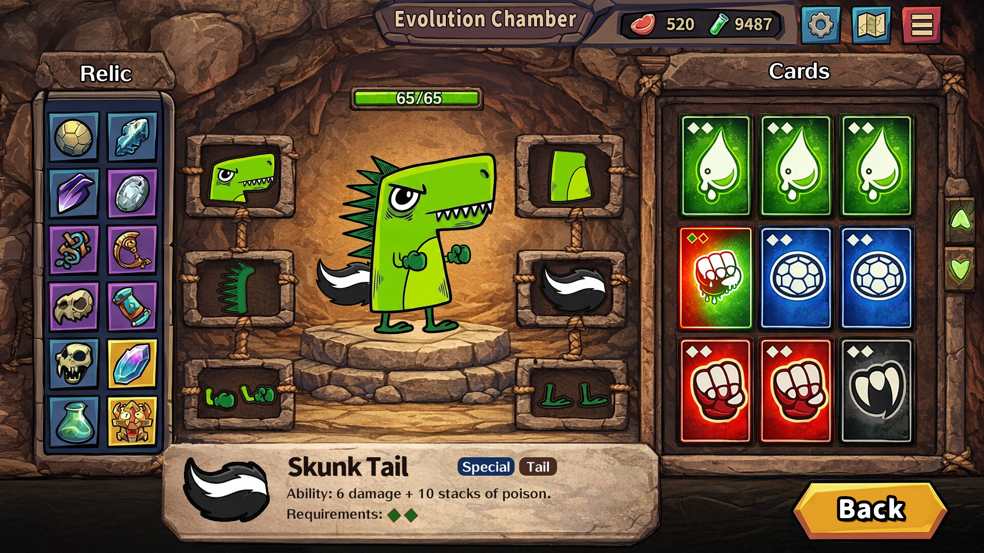 EVO Card - Screenshot 3