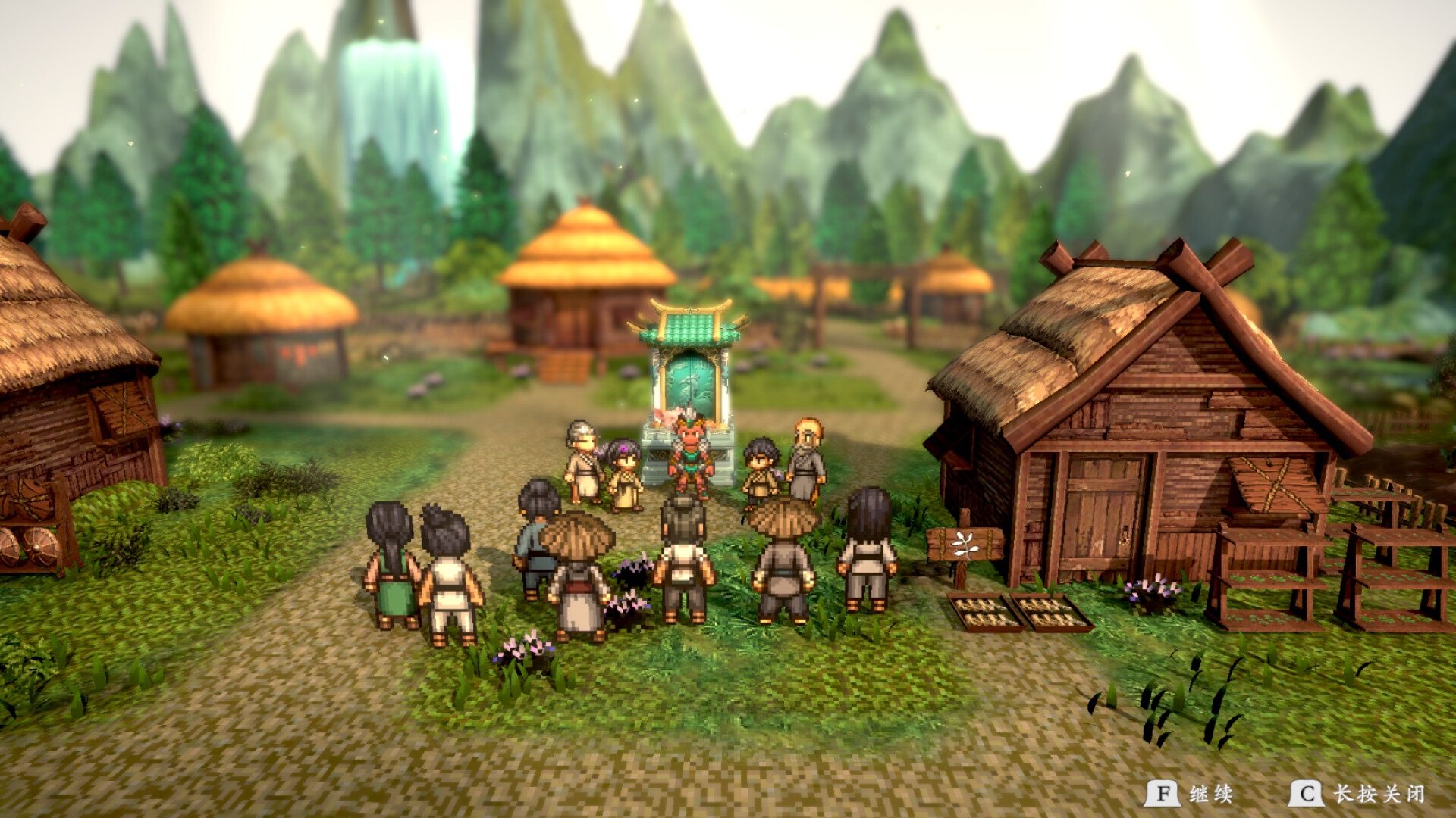 Mythic Yi - Screenshot 3