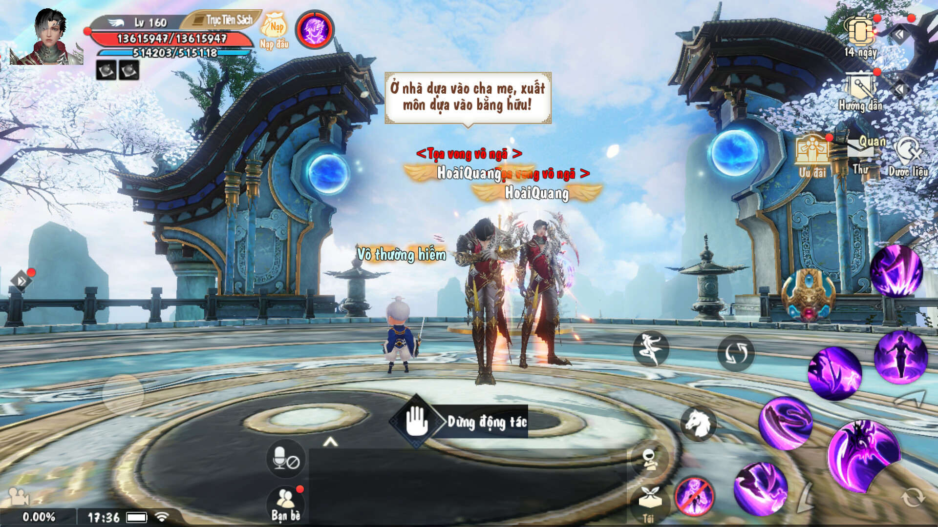 Ảo Mộng Tru Tiên - Screenshot 3