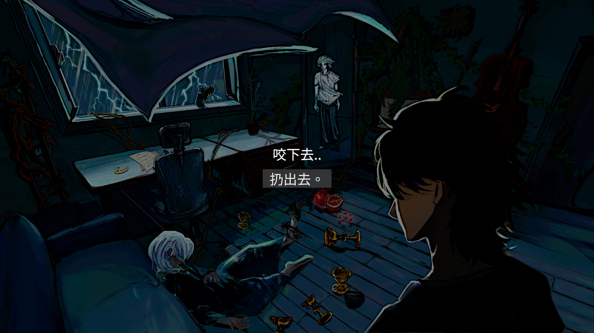 Death That Blooms Into a Flower - Screenshot 3