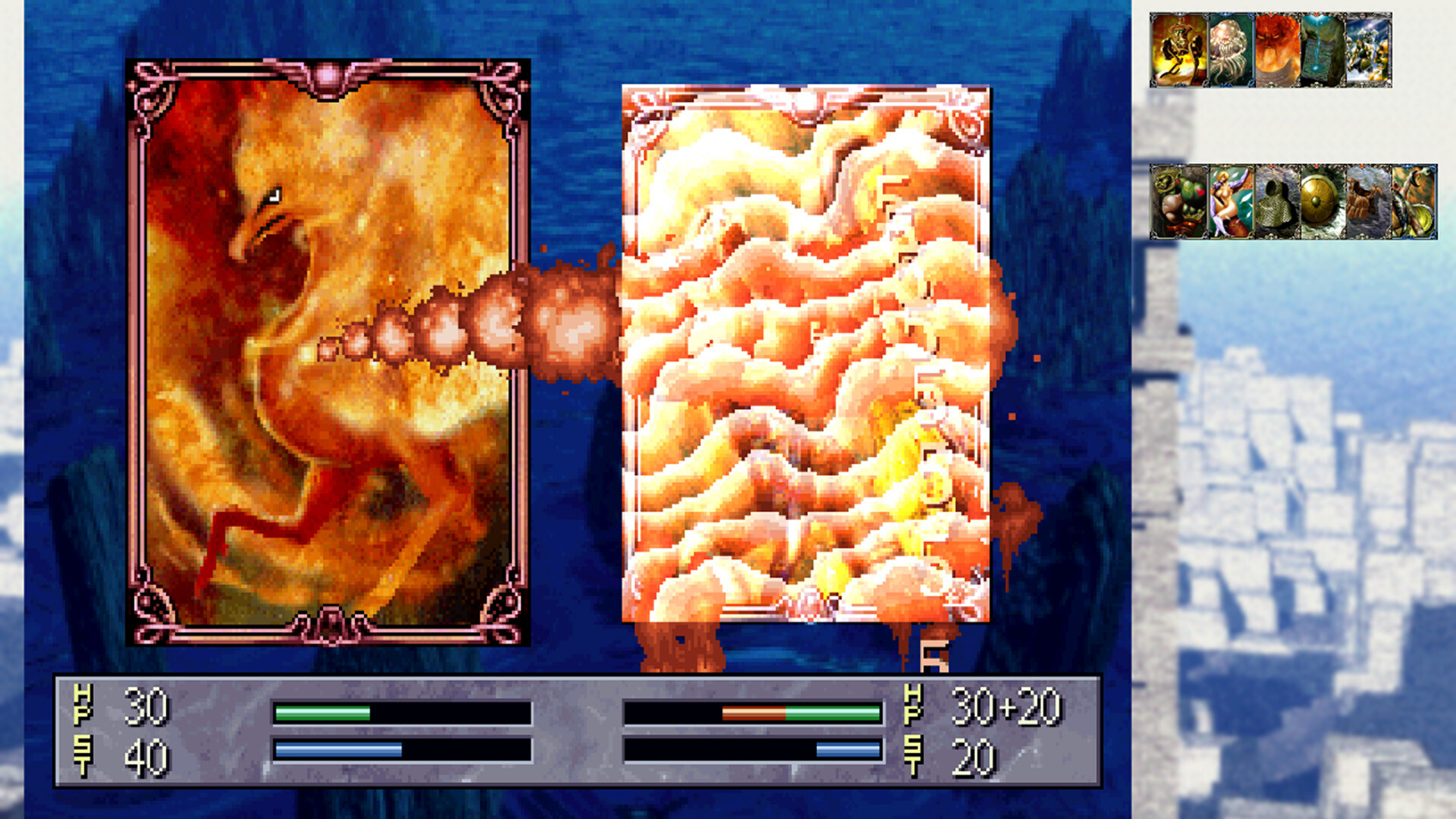 Culdcept The First - Screenshot 2