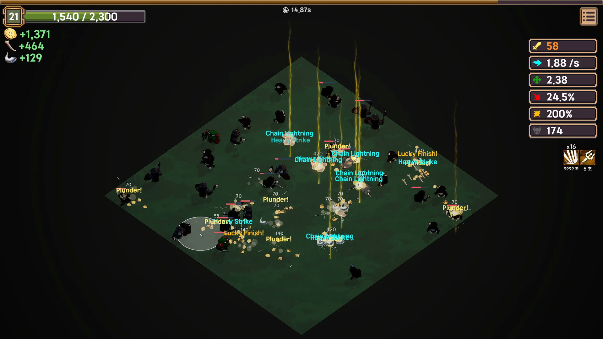 Re:Blade - Screenshot 4