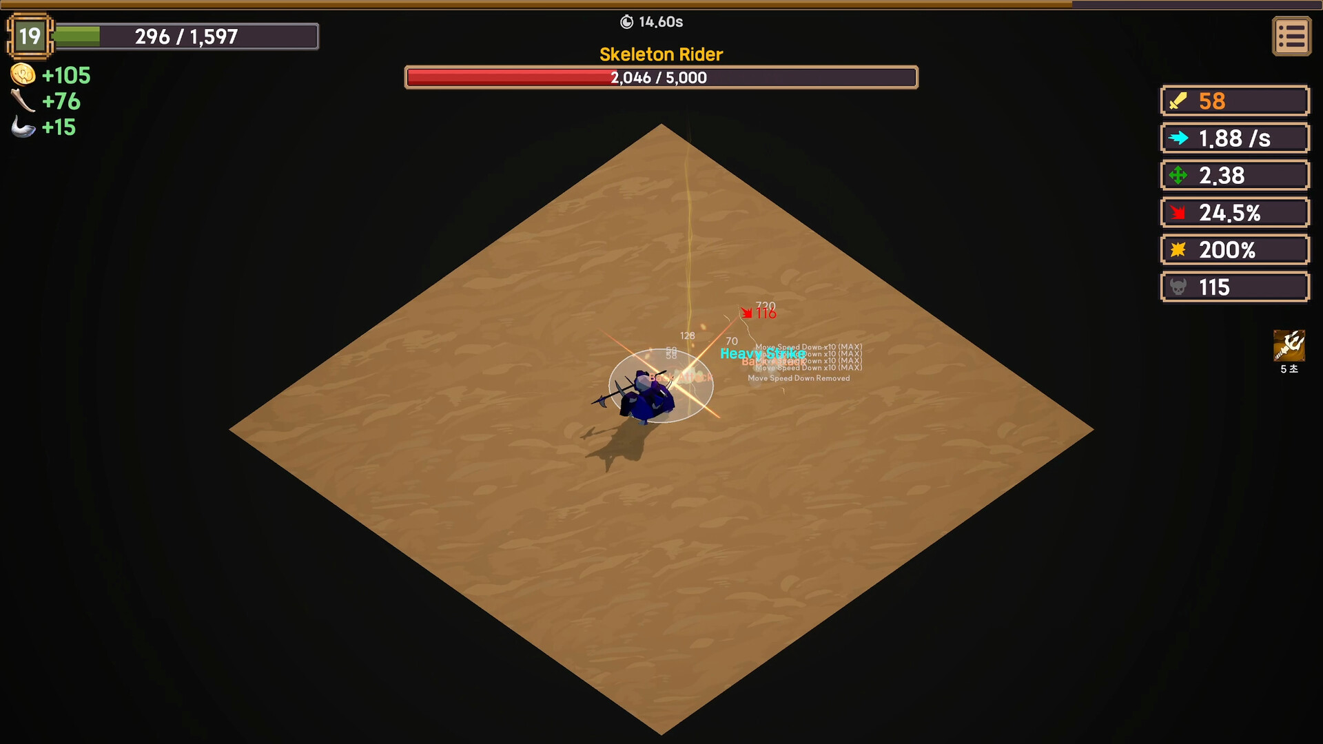 Re:Blade - Screenshot 7