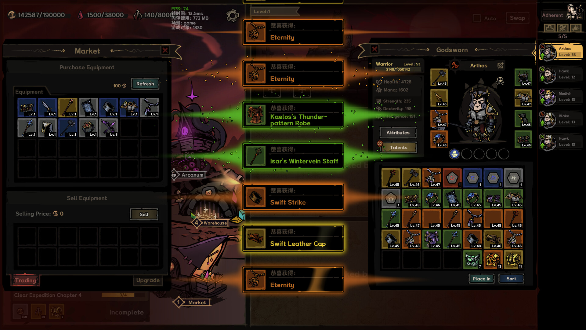 Path of Idle: Old Gods Rising - Screenshot 1