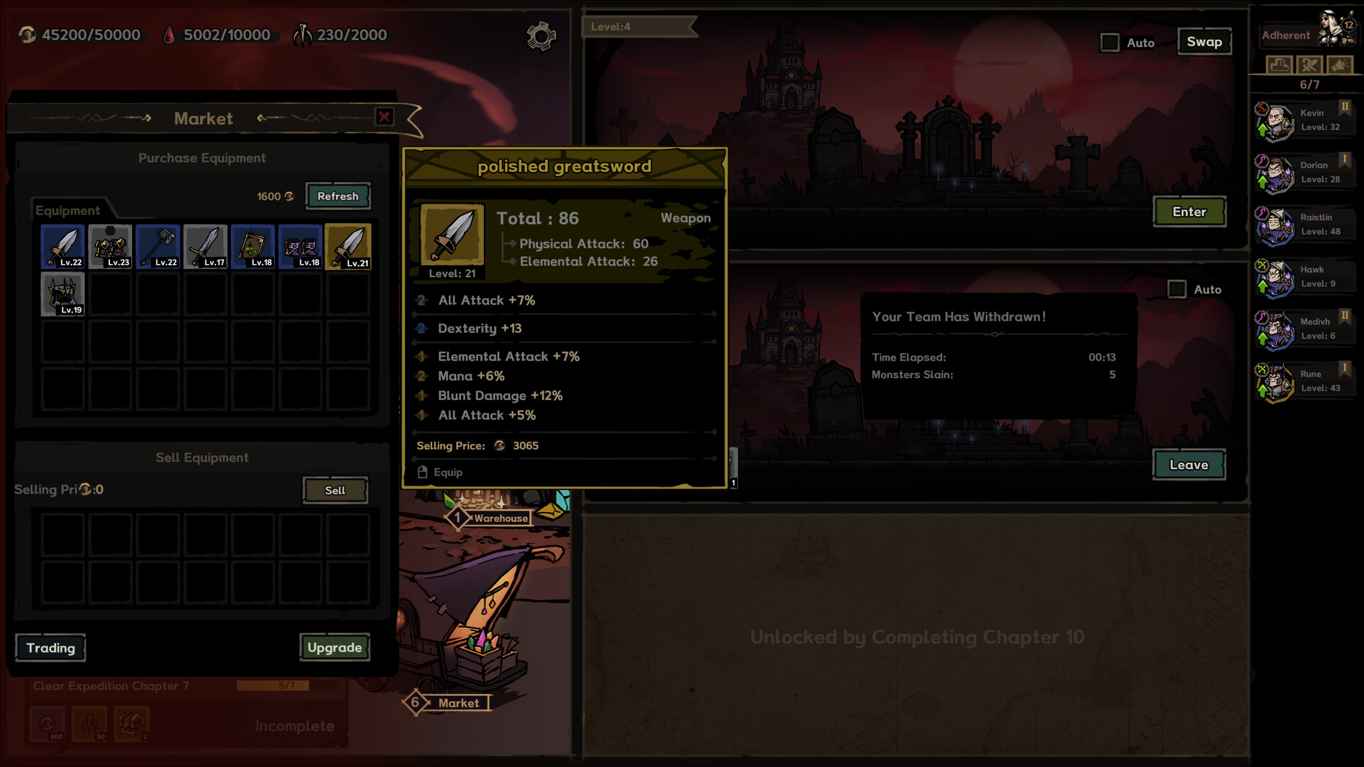 Path of Idle: Old Gods Rising - Screenshot 11