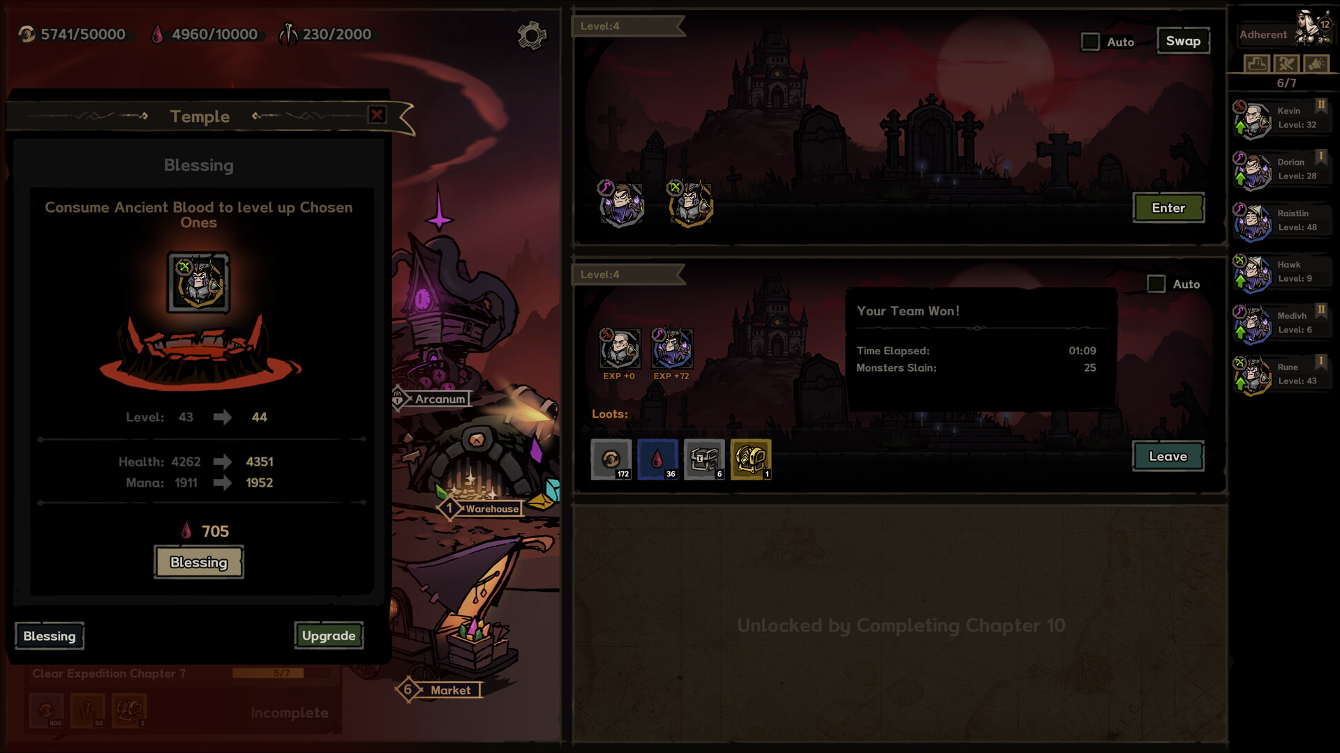 Path of Idle: Old Gods Rising - Screenshot 9