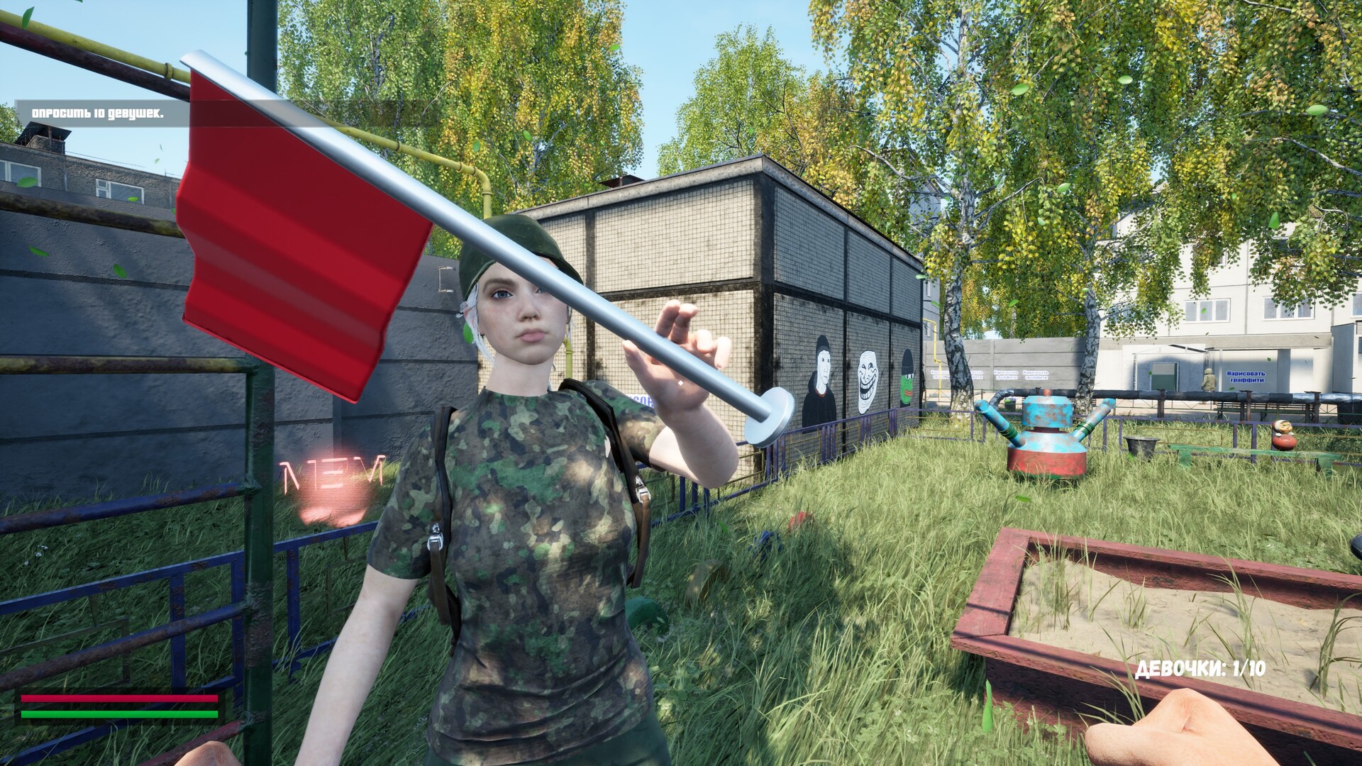 Normis Simulator - Screenshot 9