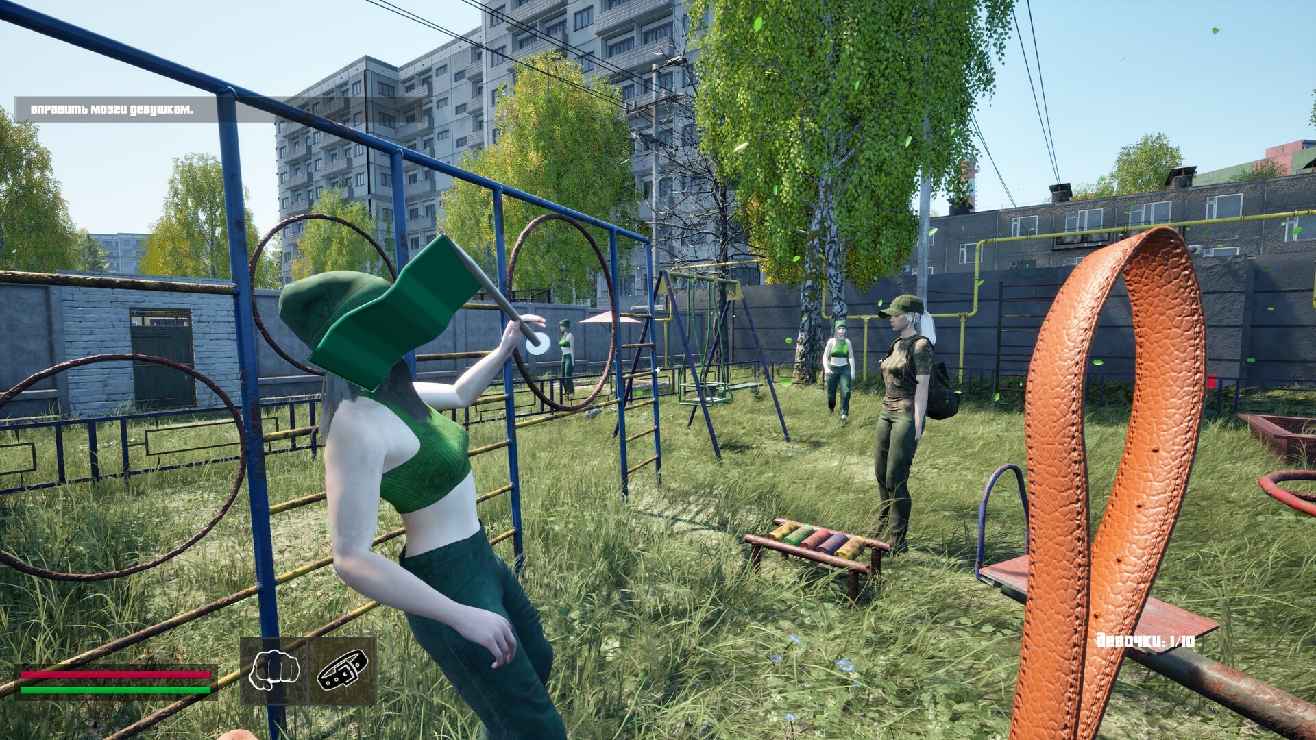 Normis Simulator - Screenshot 5