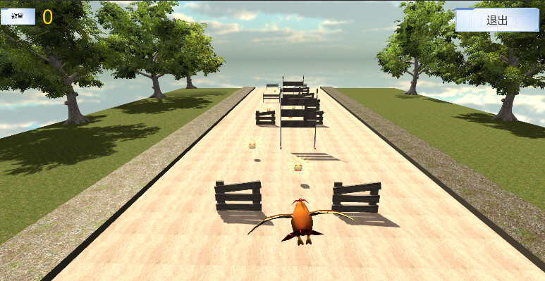 Acquaint - Screenshot 5