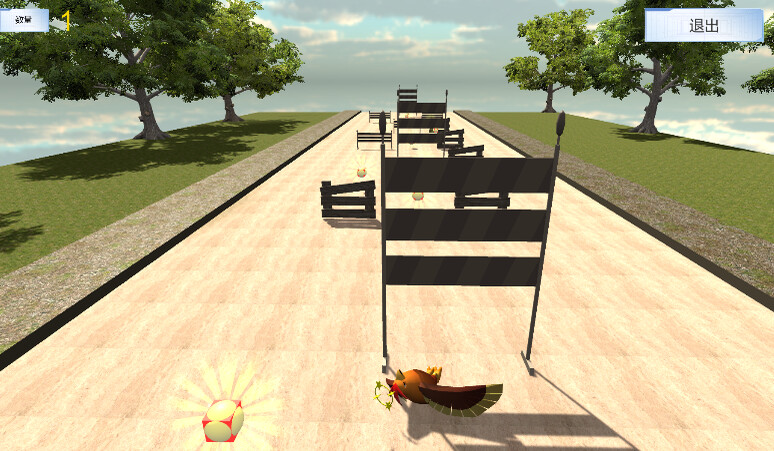 Acquaint - Screenshot 4