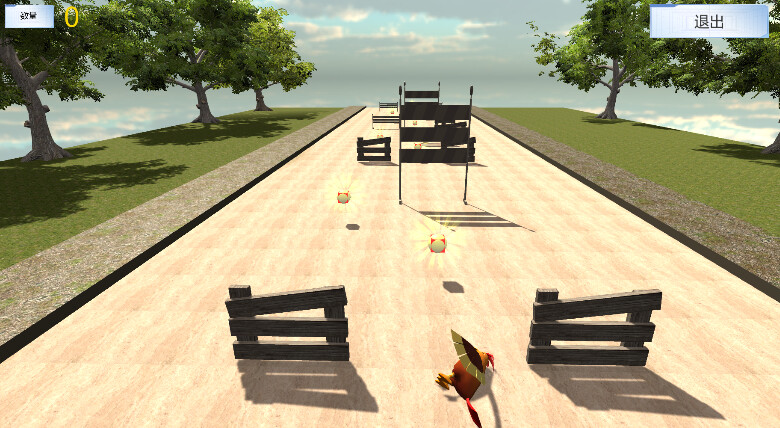 Acquaint - Screenshot 3