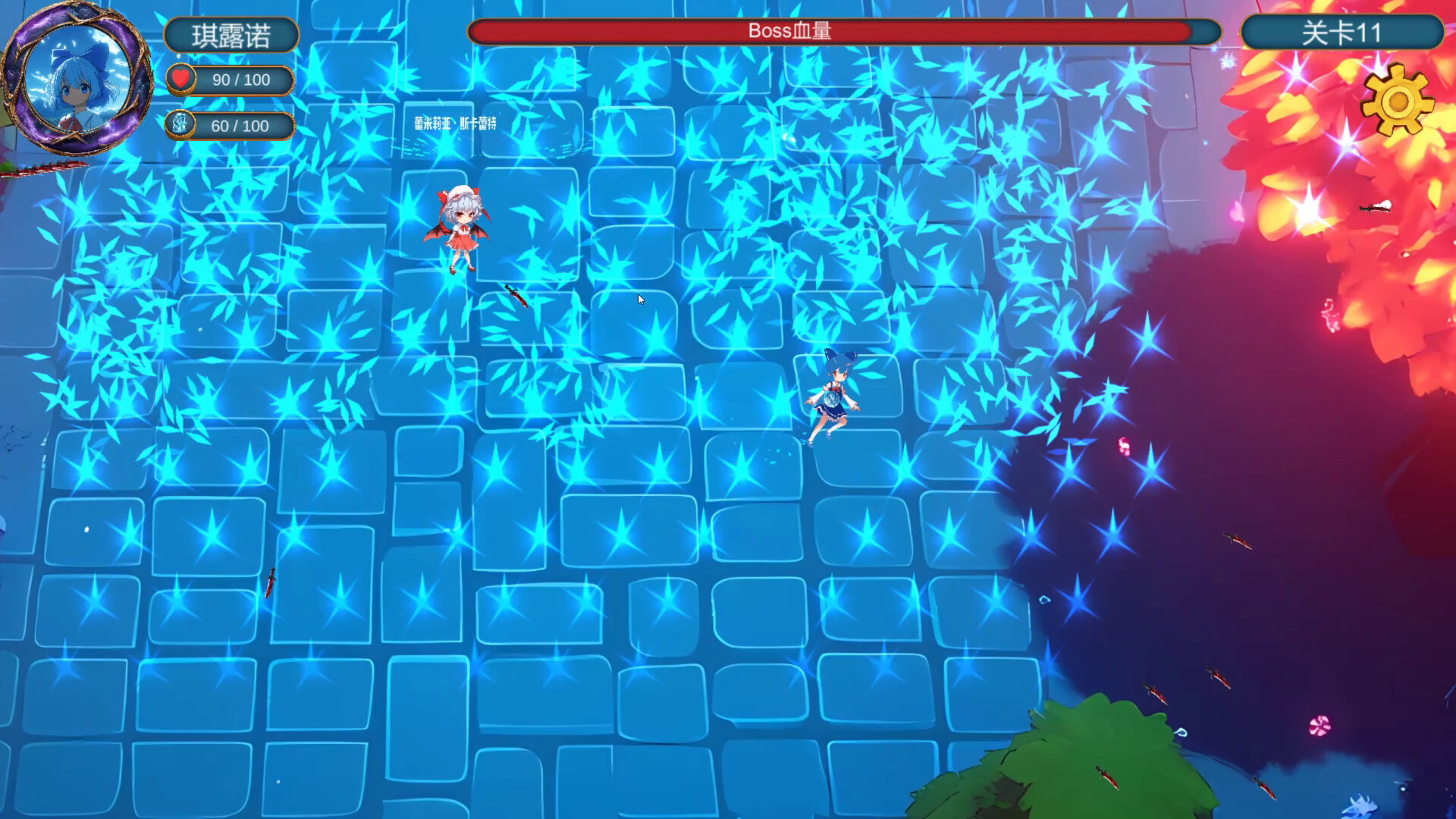 Touhou Fantasy - Screenshot 5