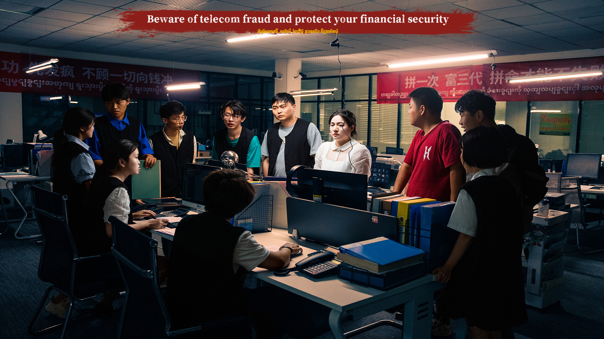 Blood Money: Lethal Eden - Screenshot 7