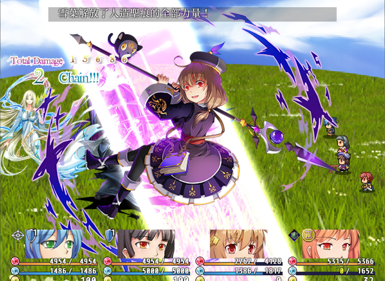 Choirsaintess - Screenshot 6