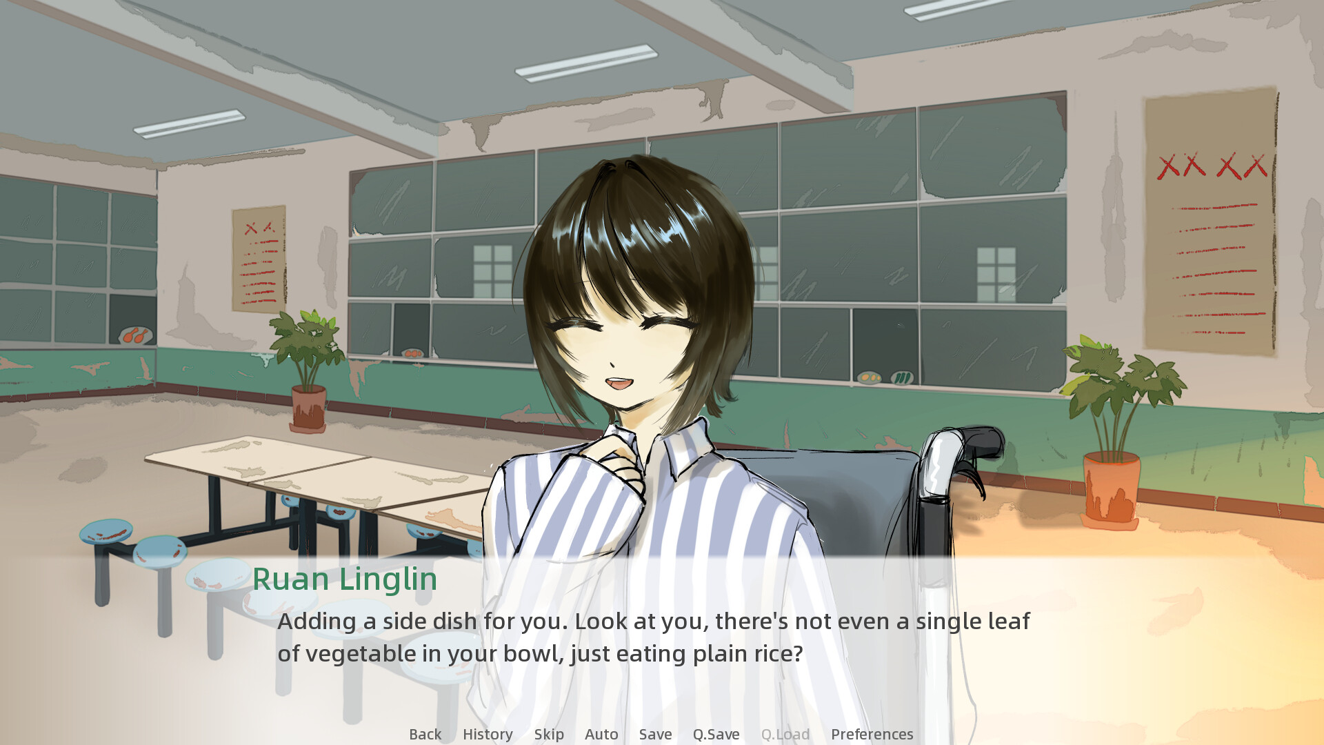 Who I Am - Screenshot 3