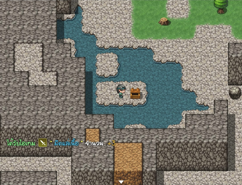 วีรบุรุษไร้พลัง ไข่ต้ม - Screenshot 2