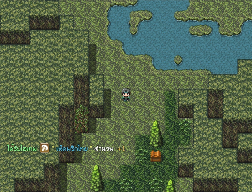 วีรบุรุษไร้พลัง ไข่ต้ม - Screenshot 11