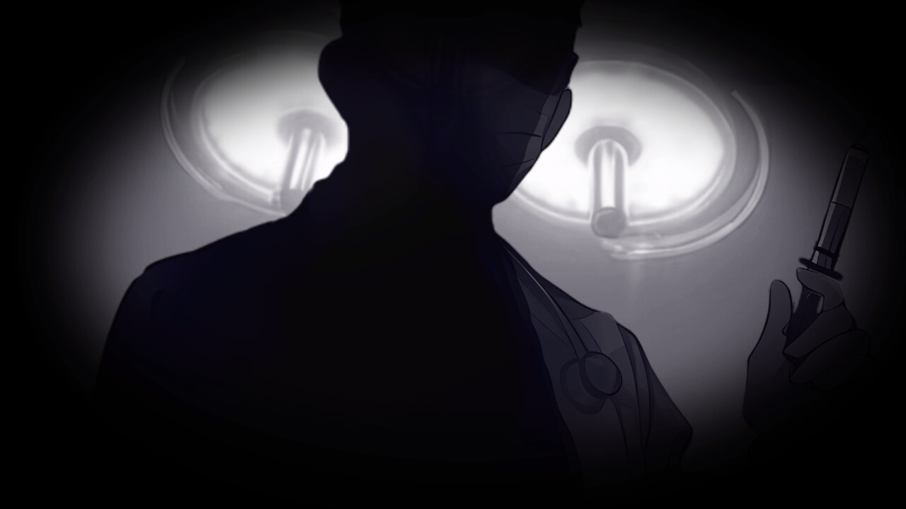 Xīn Suǒ Xiàngwǎng de Běijíxīng - Screenshot 6