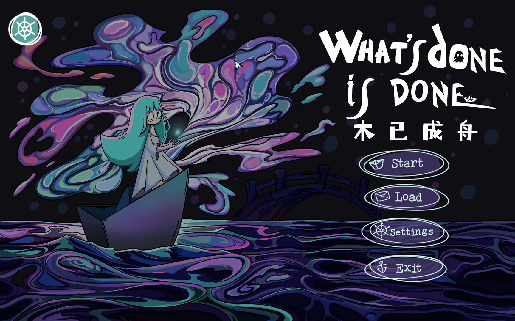 What's done is Done - Screenshot 4