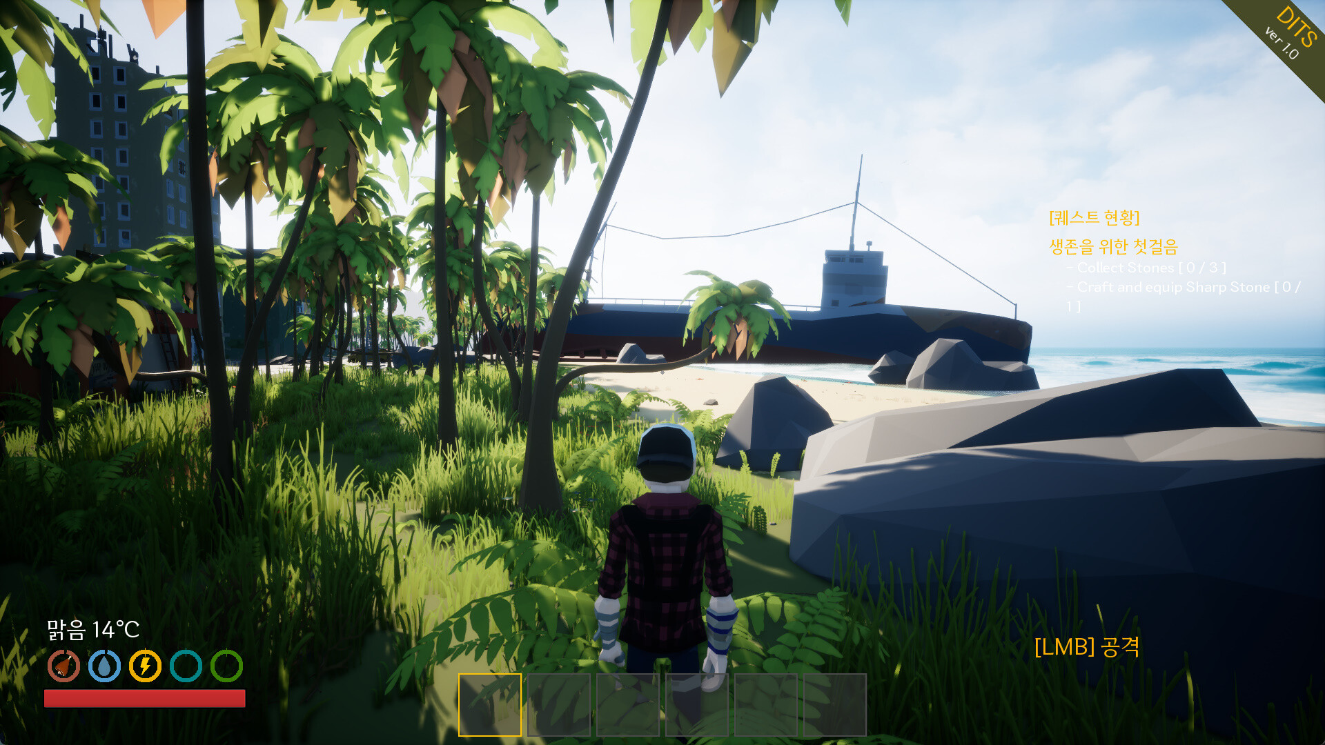 Dive Into The Survival - Screenshot 4