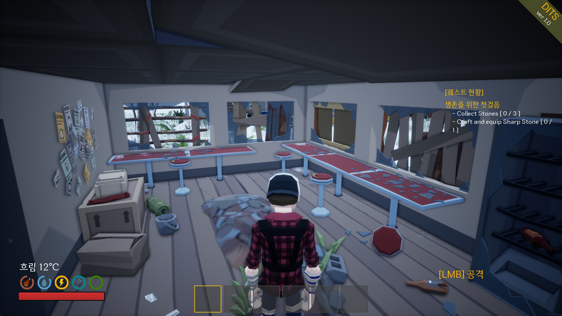 Dive Into The Survival - Screenshot 2