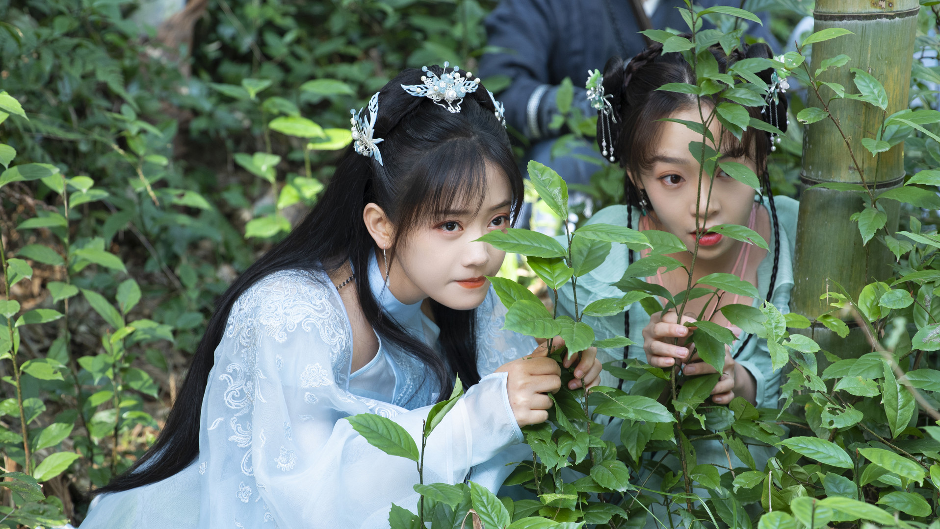 Unique Lady - Screenshot 1