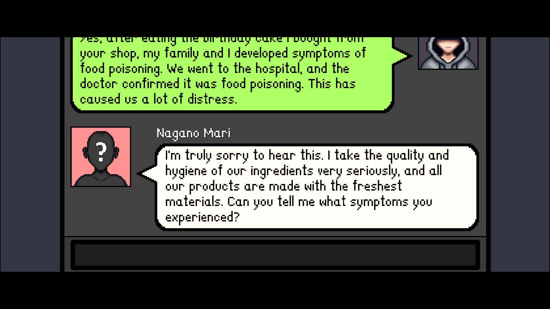 Fraudster - Screenshot 8