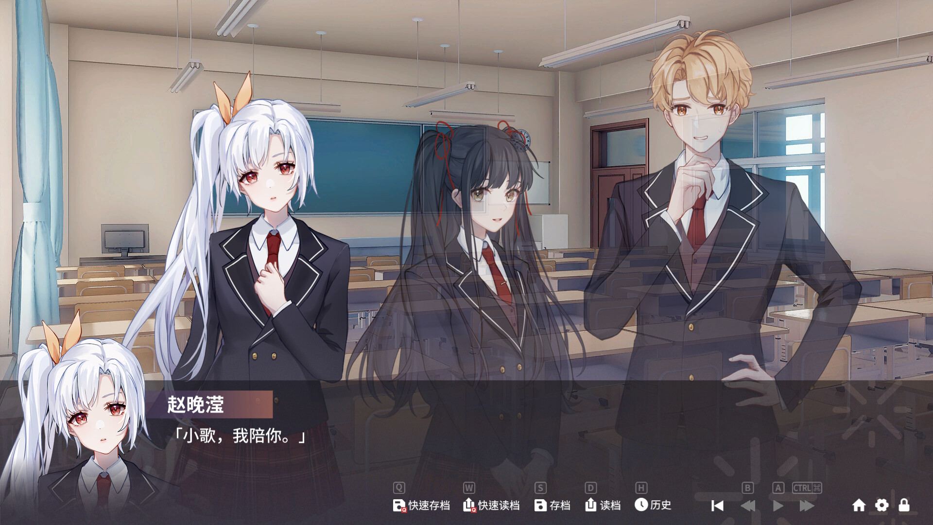 Sparkling Memories - Screenshot 5