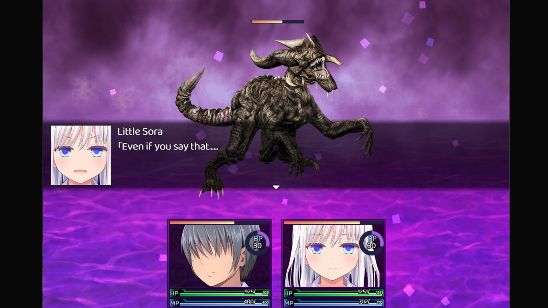 Brainwashing Academy: The Cursed Person's Pot - Screenshot 1