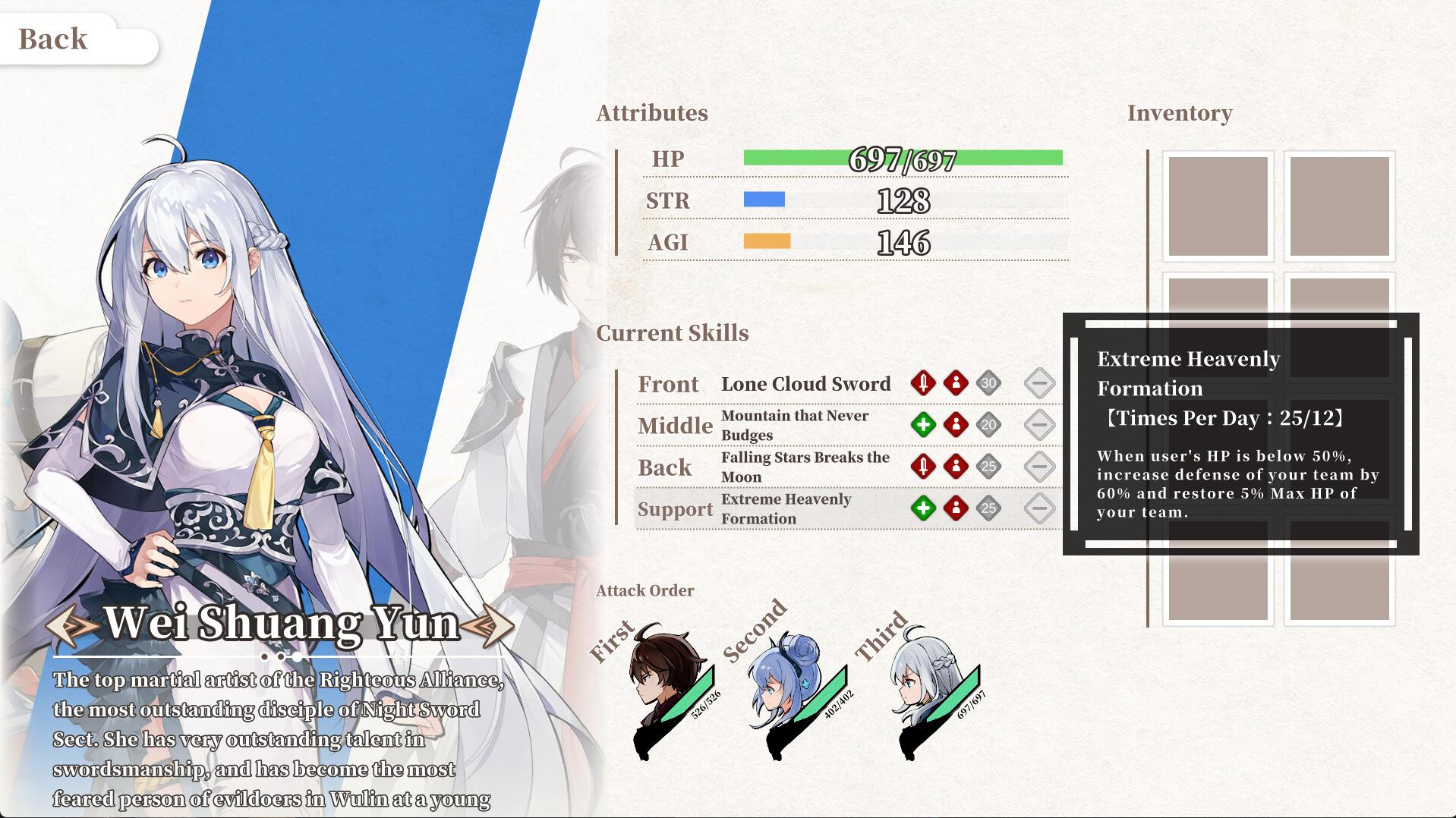 Blades of Jianghu: Ballad of Wind and Dust - Screenshot 7