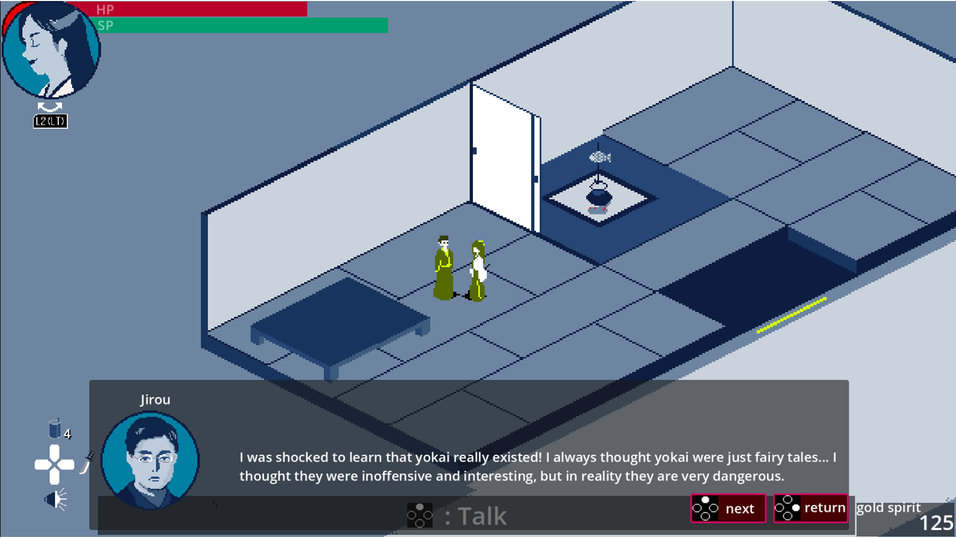 Yokai Return - Screenshot 6