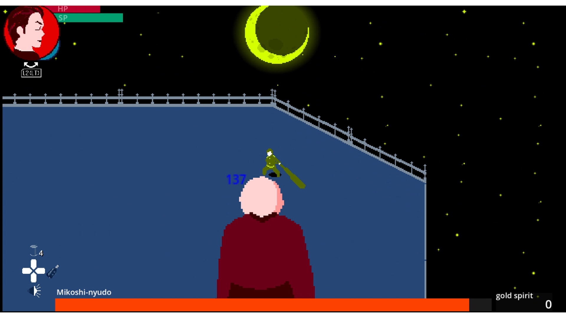 Yokai Return - Screenshot 4