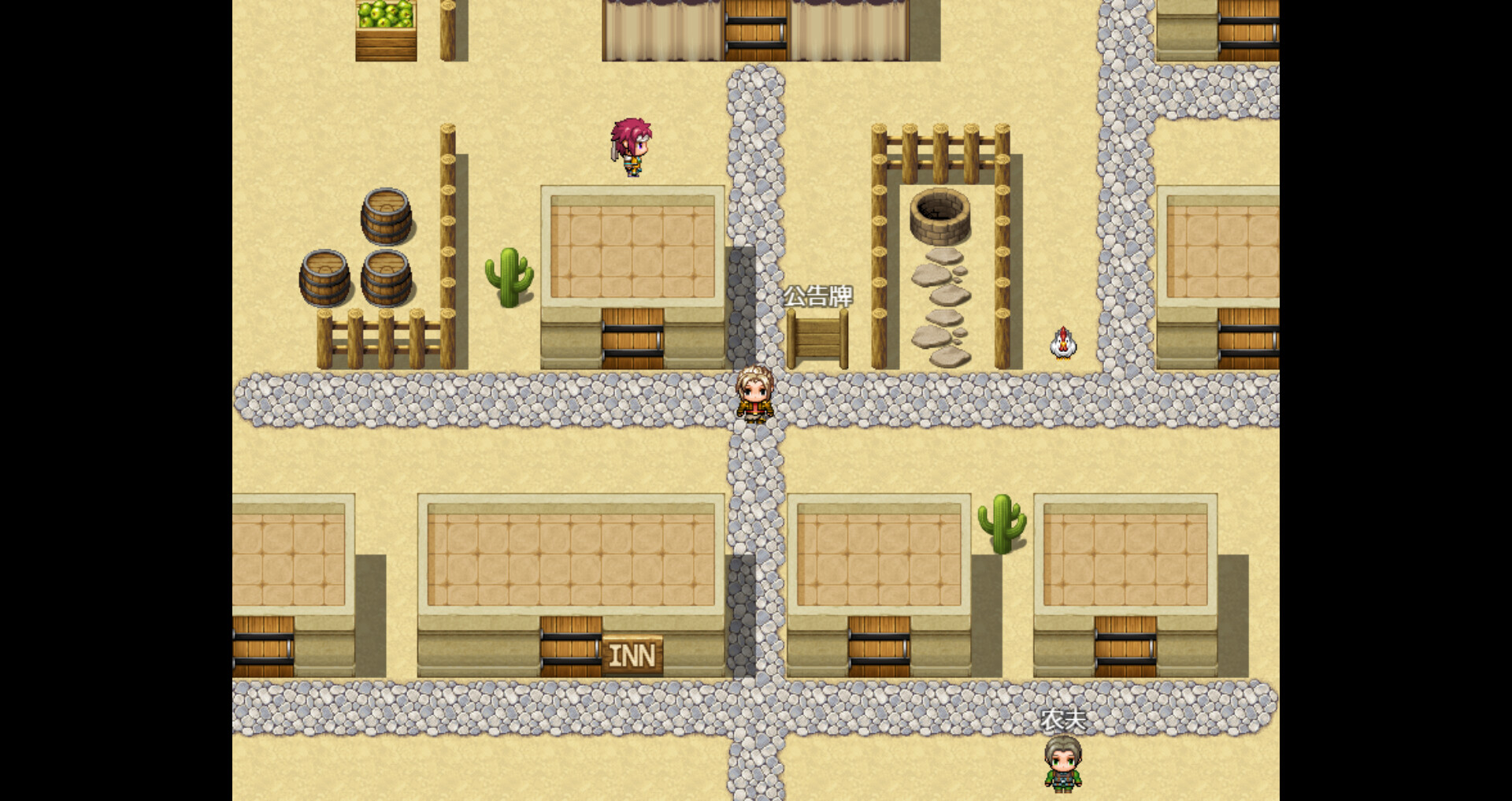 Dāi Dāi Dà Màoxiǎn - Screenshot 8